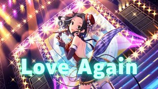Carly Rae Jepsen - Love Again (Nightcore)