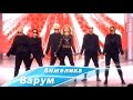 Анжелика Варум - Сумасшедшая 