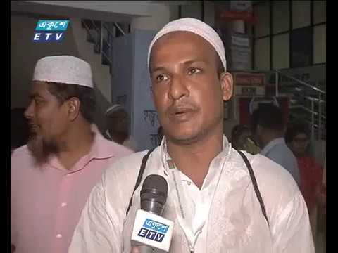হজ যাত্রা, কারিগরি ত্র“টি হলেও ফ্লাইট বিপর্যয় হয়নি