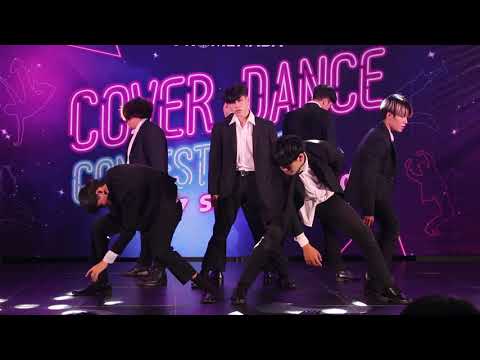 270920 โคชูจังบอย Cover Infinite - Back + The Eye #PromenadaCoverDanceContest2020