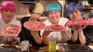 ナイスダブルチェック👏 - 【タンだけ大食い】勝ちたくて全員が喋ることを放棄したらガチすぎて気付けば40人前平らげてたww