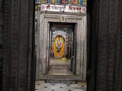 Shree Santa Durga Mata🙏🏻#beautiful #temple#shortfeeds #goa #santa #durga #panjim #viral #worship #yt