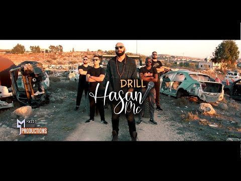 HASAN MC - DRILL (Offical Music Video) / حسن امسي - دريل 2022