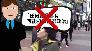 實踐是檢驗真理的唯一標準