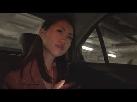 City drive- relaxing music with a night out drive around/ party mood