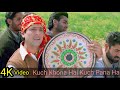 Kuch Khona Hai Kuch Pana Hai 4K Video Song Pardesi Babu Govinda Udit Narayan HD