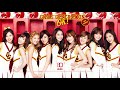 8D AUDIO GIRL S GENERATION Oh Please Use Your Headphones DL LINK