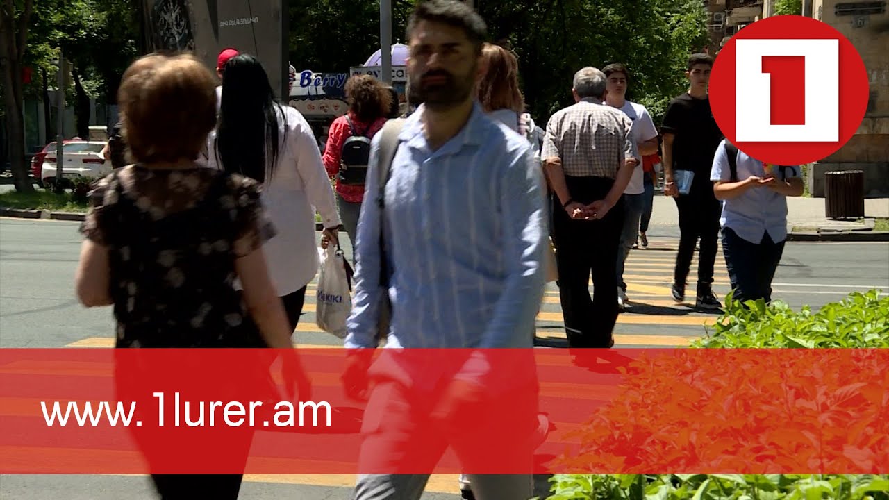 Հայաստանում նվազել է գործազրկության, ավելացել՝ զբաղվածության մակարդակը