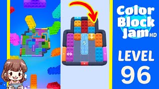 Color Block Jam Level 96 Solution - Color Block Jam Level 96 Solution Walkthrough