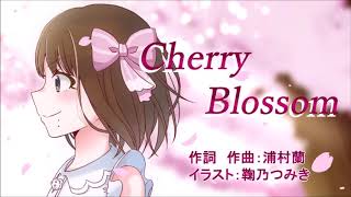 - 【初音ミク】Cherry Blossom / ran