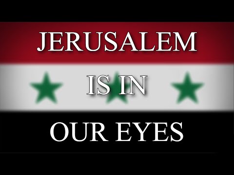 ''Jerusalem is in our eyes'' - Iraqi Anti Zionist Song