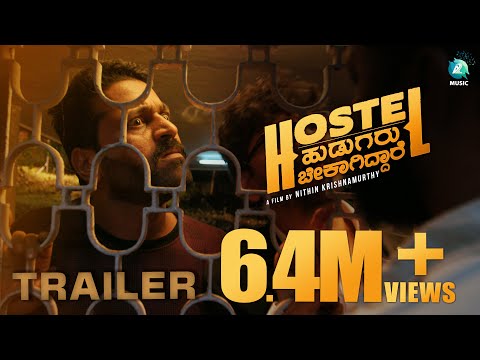 Hostel Hudugaru Bekagiddare Official Trailer | B Ajaneesh Loknath | Nithin Krishnamurthy | A2 Music