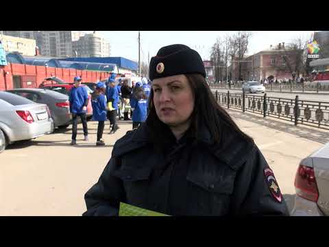 Подмосковный Подольск участвует в областной акции "Безопасная шина" 