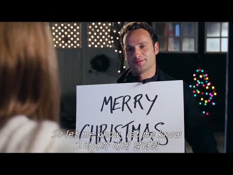 [COVER] ☃️🎅🎄 Kiss You This Christmas - Why Don't We