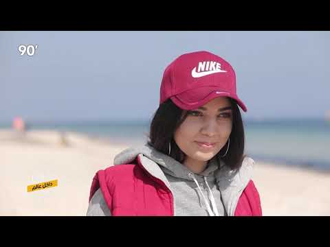 90 Minutes S03 Ep22 | Dakhil Alem Imen & Lazaka