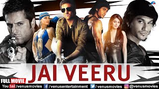 Jai Veeru  Hindi Full Movie  Fardeen Khan Kunal Kh