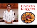 Chicken Nuggets | ചിക്കൻ നഗ്ഗറ്റ്സ്