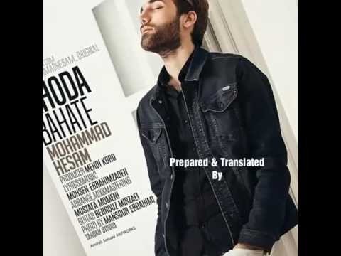 Mohammad Hesam Khoda Bahate persian_lyrics_english_arabic_kurdish subtitles