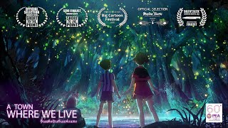 Trailer Thumbnail