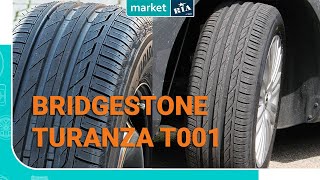 Bridgestone Turanza T001 (215/55R17 94V) - відео 4
