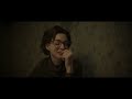 "Look At You" Official Clip