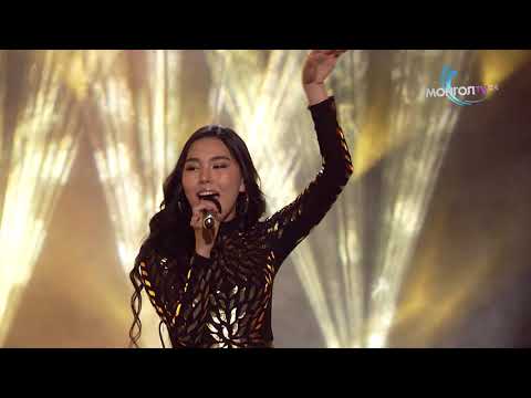 Ц. Энгүүн - Kaleidoscope