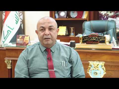 Achievements of Al alayen University