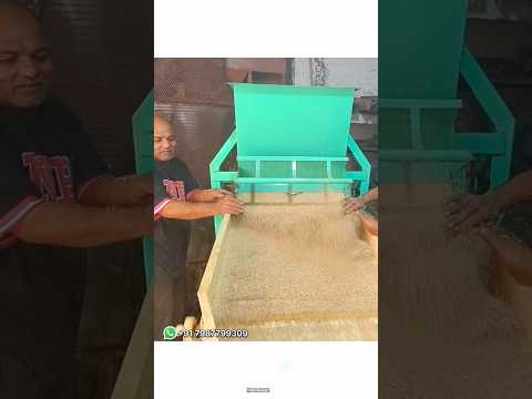 "Multi Grain DeStoner Machine" Wheat DeStoner Machine | Rice DeStoner Machine. #shorts #shortvideo