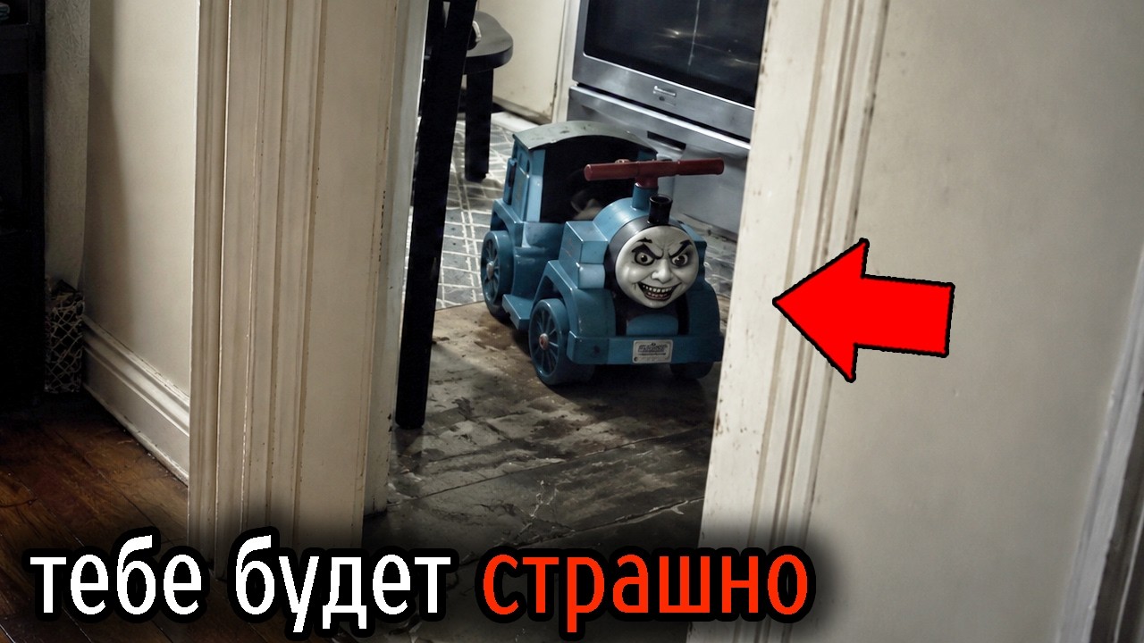 Самые Ужасные Видео со Всего Мира #137