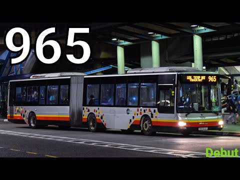 SMB8031T - Tower Transit Bus Service 965 [MAN NG363F Debut]