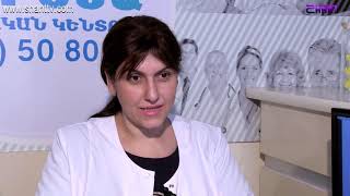 Առավոտը Շանթում-ԻՄՄԱ-Սրտային հիվանդությունների ախտորոշում