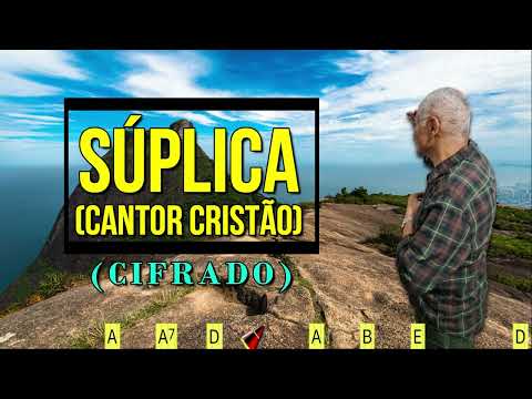 Súplica - Cantor Cristão