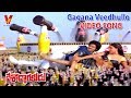 గగన వీధుల్లో వీడియో సాంగ్ దేశోద్ధారక