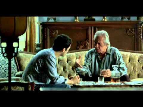 Трейлер