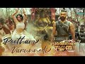 Pootham Varunnedi Video Song Pathonpatham Noottandu Vinayan Siju Wilson M Jayachandran