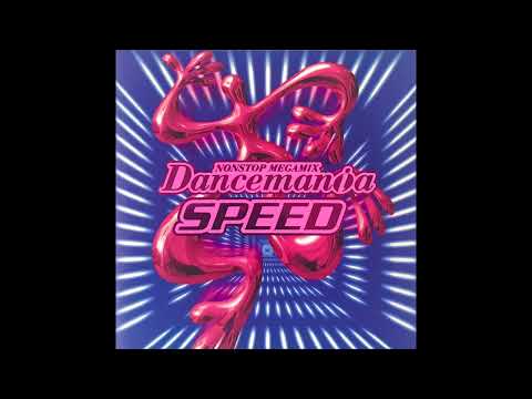 Juicy Cuts / Vol. 5 (Love Of My Life)