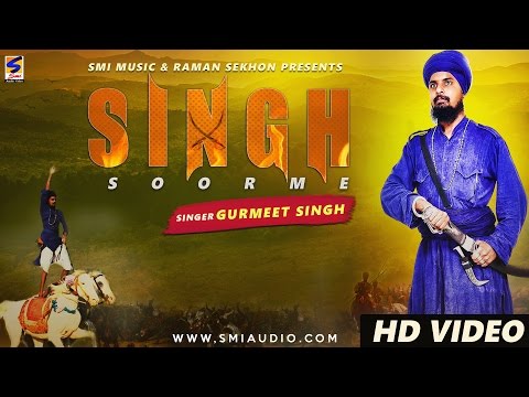 Singh Soorme