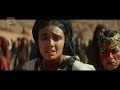 Desert Warrior Official Trailer April 23