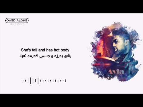 Navid zardi ( AYLA) english sub