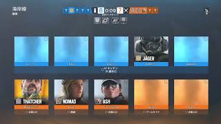 クラン戦　#1
