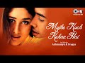 Mujhe Kuch Kehna Hai Lofi Mix KK Kareena Kapoor Tusshar Valentine S Day Song Lofi Songs Hindi