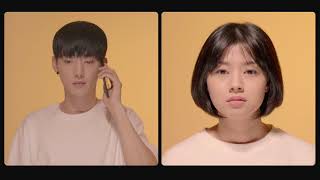 (MV) 안예은 - 그래!