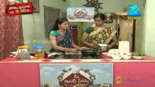 Mee Inti Vanta Oct. 29 '11 Part - 1