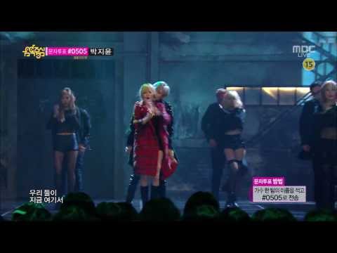 [131102] Trouble Maker - Intro + Now (Comeback Sta