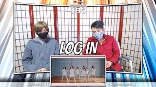 아쿠아 (AQUA) - Log In Official MV | [ NINJA BROS Reaction / Review ]