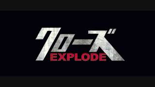 Lik'a Spider - Ishika No Rock N Roll (Crows Explode OST)