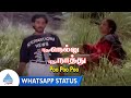 Pudhu Nellu Pudhu Naathu Movie Songs Poo Poo Poo Video Whatsapp Status Sukanya Ilaiyaraaja