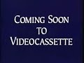 Coming Soon To Videocassette Logo 1994