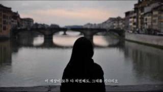 Music Video - 작은꽃을 위한 노래 (Ocarina ver) Song for little flowers 1-2.wmv