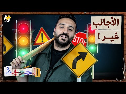 Yemeni Windows Media